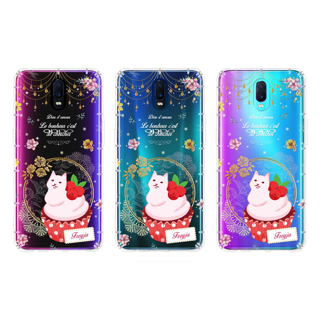 反骨創意 OPPO R系列 彩繪防摔手機殼-英式饗宴(愛情)