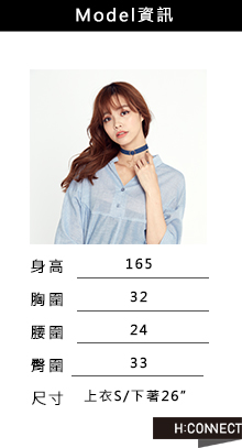 H:CONNECT 韓國品牌 女裝-單口袋細條紋襯衫-藍