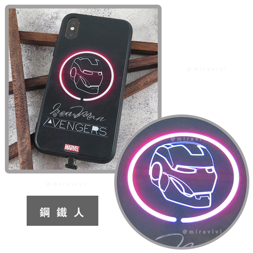 MARVEL漫威iPhone X/XS LED發光鋼化玻璃殼_復仇者聯盟經典版