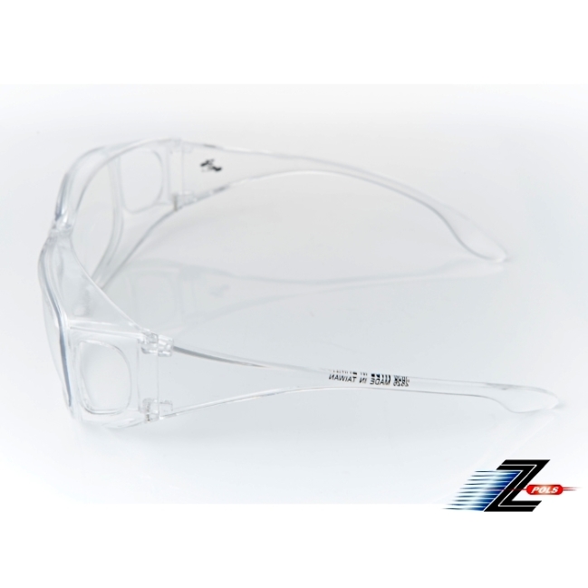 【Z-POLS】加大型可包覆眼鏡於內設計 全透明PC防爆安全鏡片 抗UV400防風眼鏡