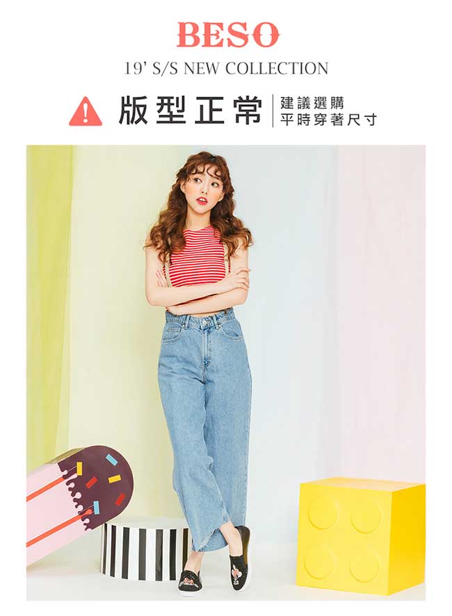 BESO 卡通巨星 不對襯燙鑽休閒鞋~黑