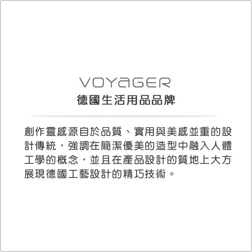 VOYAGER Squ 方標魔鬼氈收納袋(綠)