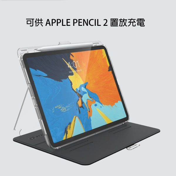 Speck Balance Folio Clear iPad Pro 11吋側翻保護套