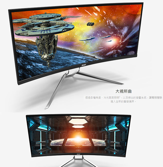 Acer XR342CKP 34型IPS 電腦螢幕