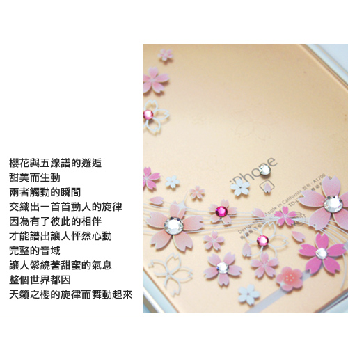 apbs iPhone XR 6.1吋施華彩鑽鋁合金屬框手機殼-金色天籟之櫻