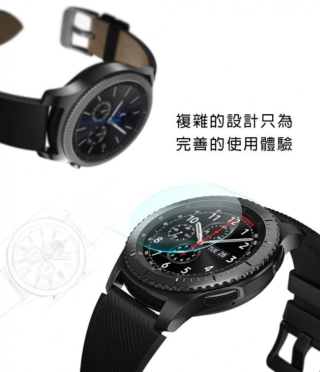 Rearth 三星 Galaxy Watch 42mm 強化玻璃保護貼(3+1片裝)