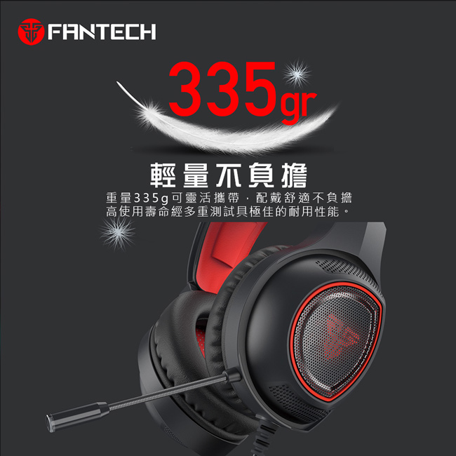 FANTECH HG16 7.1環繞立體聲RGB燈效耳罩式電競耳機