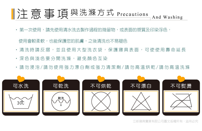 FOCA馬德里不思議-加大-100%精梳純棉四件式兩用被床包組