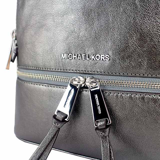 MICHAEL KORS Rhea 銀色真皮金字後背包(中)