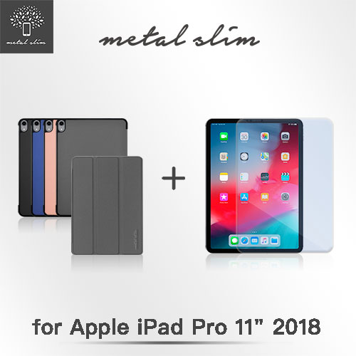 Metal-Slim Apple iPad Pro 11 2018 立架皮套+藍光貼