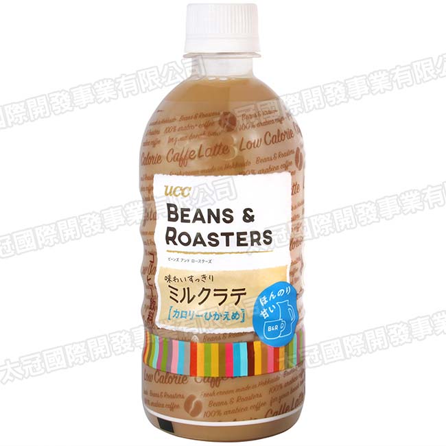 UCC Beans拿鐵飲料(500ml)