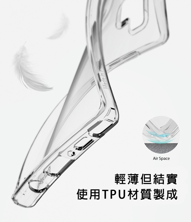 Rearth 三星 Galaxy Note 9 輕薄保護殼