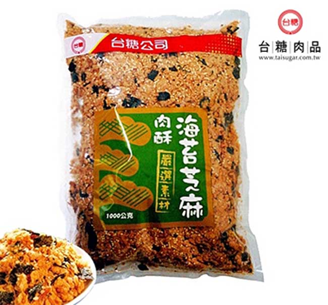 台糖 1kg海苔芝麻肉酥量販包(1kg/包)