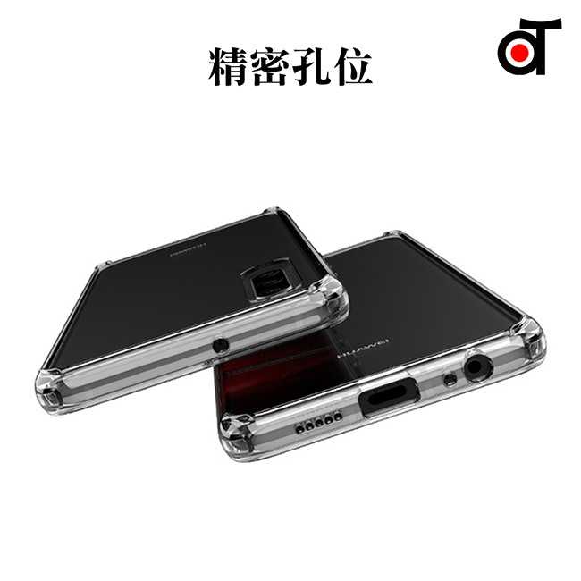 【ATO】華為 P30 / P30 Pro 輕薄氣囊減震防摔手機殼