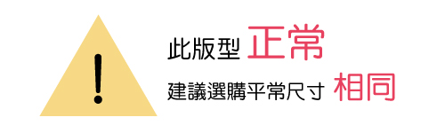 iki2 全真皮 純羊皮顯瘦蝴蝶結平底鞋-黃