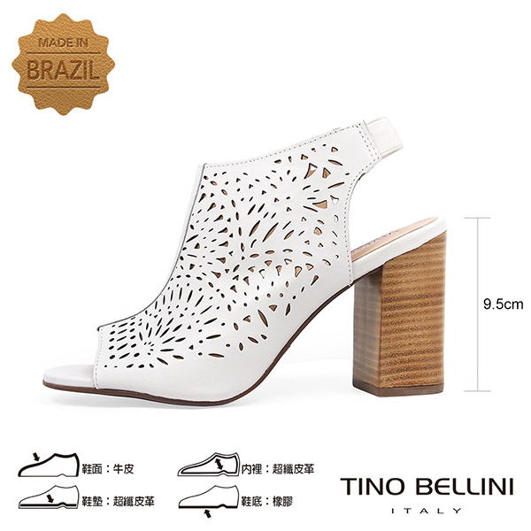 Tino Bellini 巴西進口綻放花火鏤空皮雕高跟魚口涼鞋 _ 白