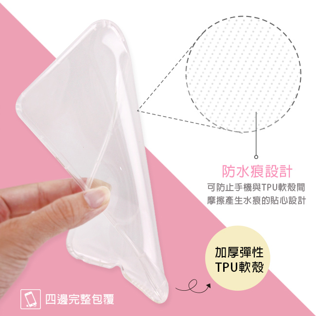 YOURS 華為 P30 Pro 奧地利彩鑽防摔手機殼-紫羅蘭