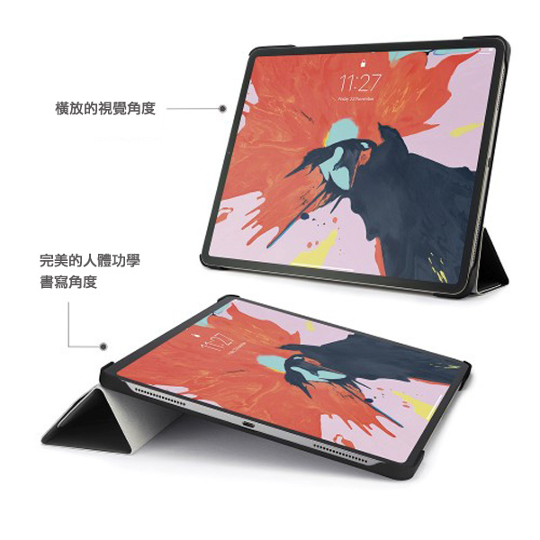 PIPETTO Origami iPad Pro 12.9吋(2018)保護套