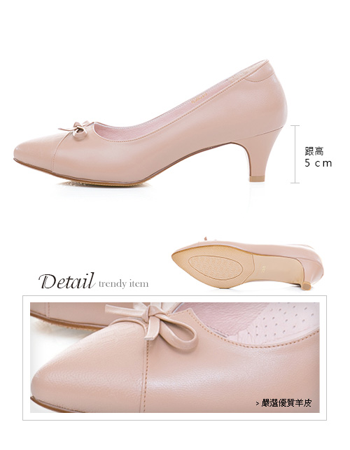 TAS鱷魚壓紋蝴蝶結v口尖頭粗跟鞋-深卡其