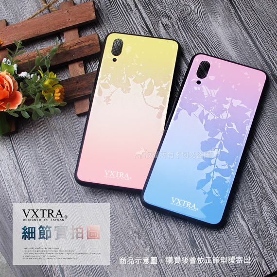 VXTRA iPhone Xs Max 6.5吋 玻璃鏡面防滑全包保護殼(星河紫)