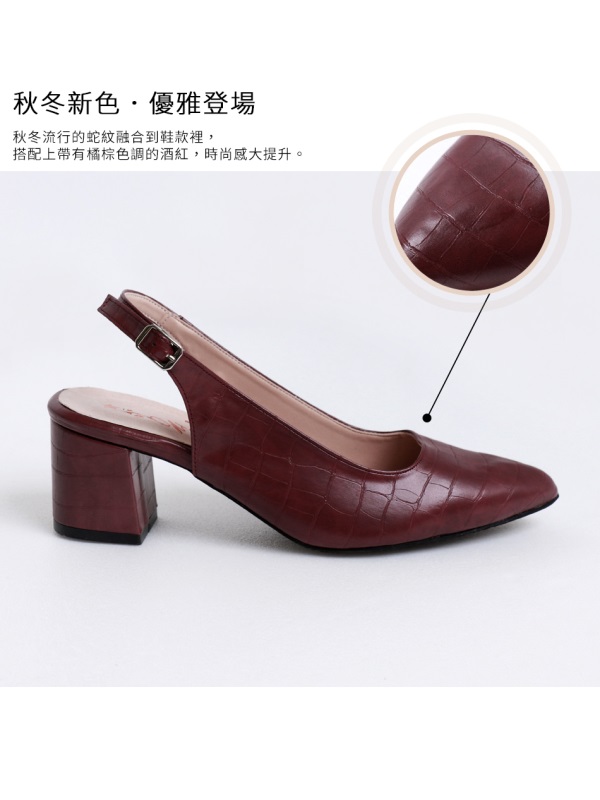 台灣製造~金屬釦繫帶尖頭仿皮革跟鞋-OB大尺碼