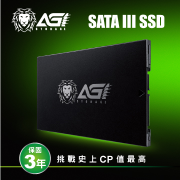 AGI 亞奇雷 128GB 2.5吋 SATA3 SSD 固態硬碟