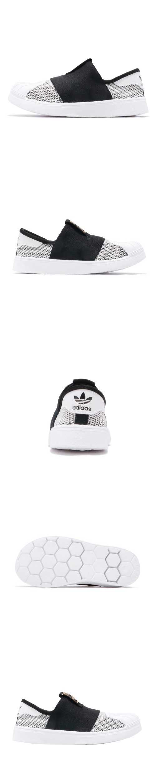 adidas 休閒鞋 Superstar SMR 360 童鞋