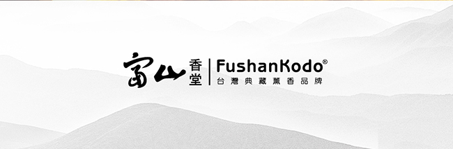 Fushankodo 富山香堂 九星檀_印度老山380_205mm臥香 200g