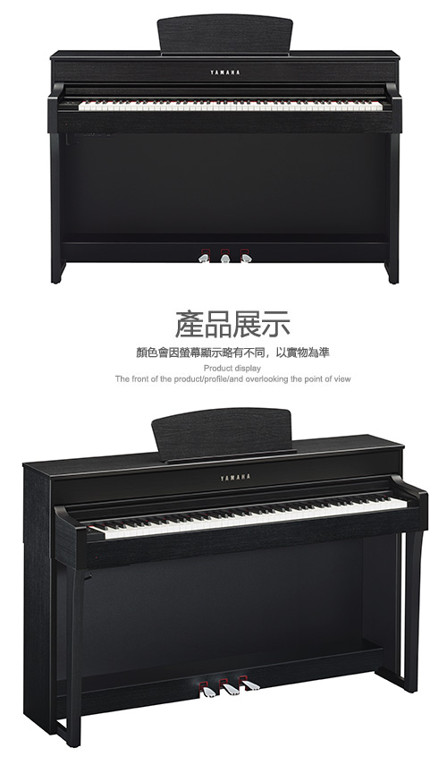 [無卡分期-12期] YAMAHA CLP-635 B 88鍵標準數位電鋼琴 黑色木紋款
