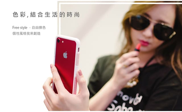 Telephant太樂芬 NMD iPhone X/XS白-配玫瑰(附背蓋)