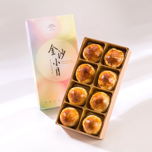 【漢坊月餅/糕餅】御點 沖繩黑糖蛋黃酥禮盒(8入x5盒)