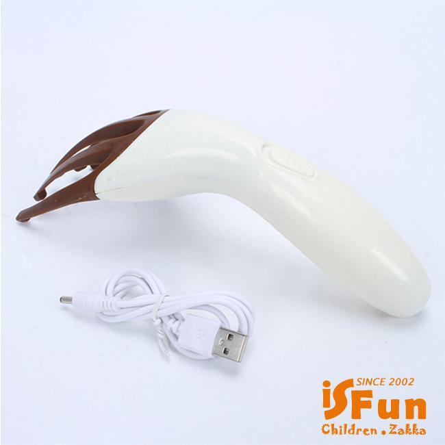 iSFun 爪型梳子USB電動頭部護理按摩器(隨機色)