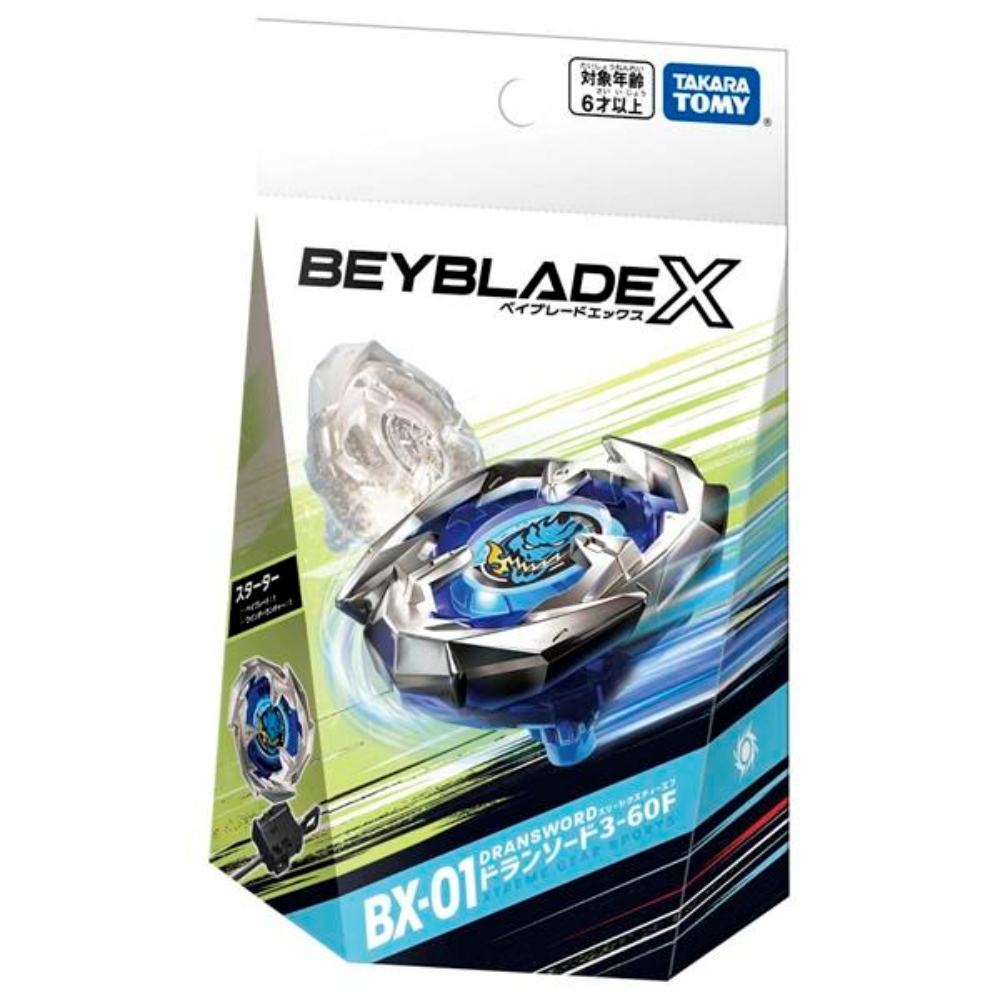 任選日本戰鬥陀螺BX-01 蒼龍神劍BB91038 BEYBLADE X 公司貨TAKARA TOMY 