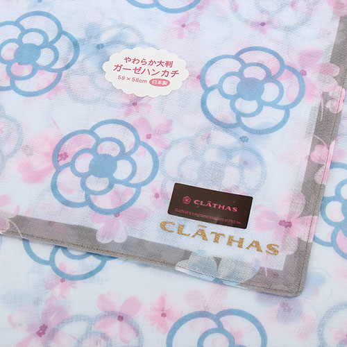 CLATHAS經典滿版山茶花純棉帕巾-水藍色