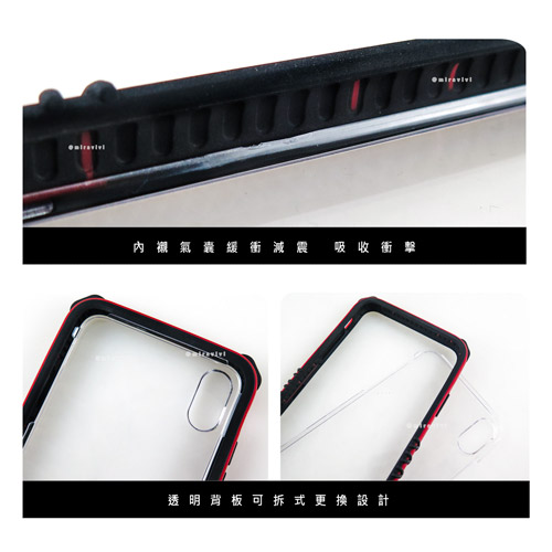 zeus armor宙斯鎧甲iPhone Xs Max 雅典娜系列 耐撞擊防摔殼_藍