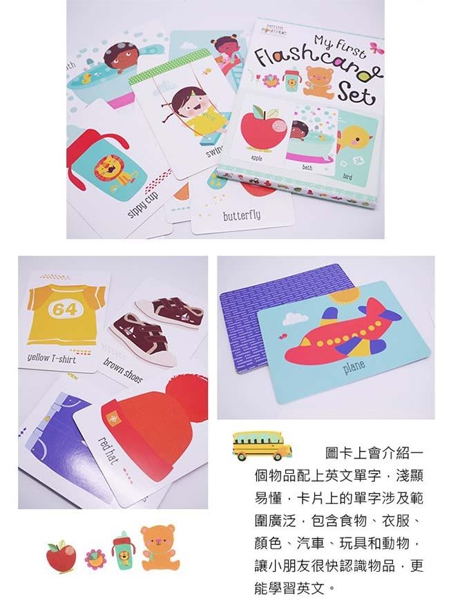 My First Flashcard Set 我的英文學習圖卡組