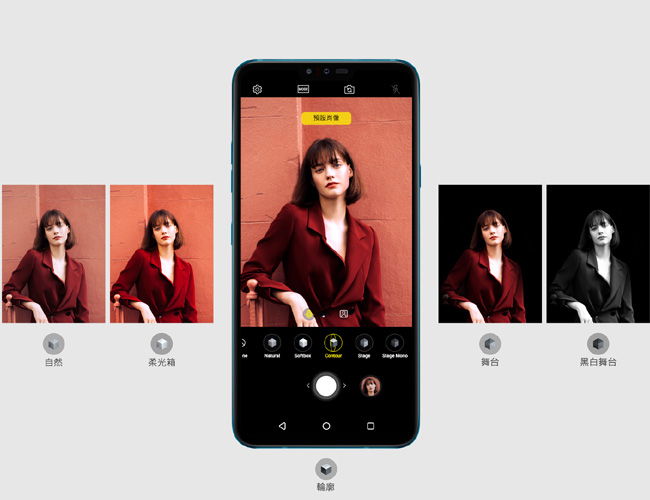 【勃根地紅】LG V40 ThinQ (6G/128G) 6.4吋5鏡頭智慧型手機