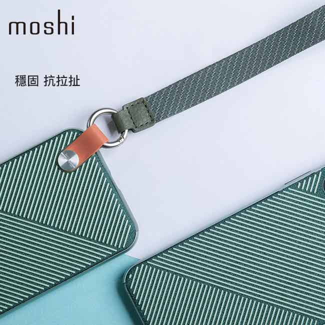 Moshi Altra for iPhone XS Max 腕帶保護殼