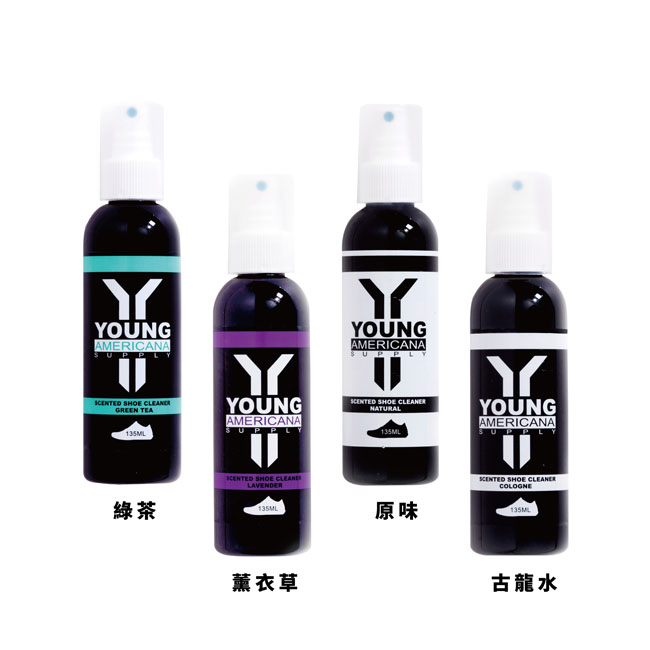 Y.A.S 友情組 鞋類香氛清潔組X4-薰衣草