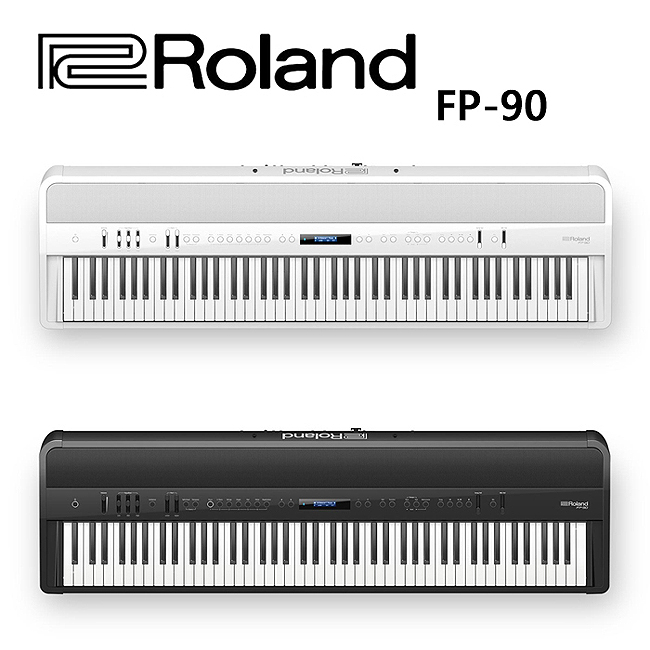 ★ROLAND★ FP-90 88鍵電鋼琴~單機組(加贈原廠五大好禮)