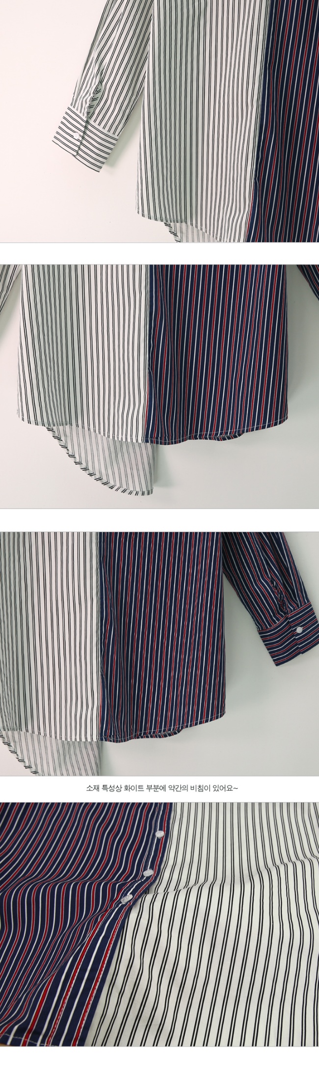 MOCOV領雙色條紋對拼色單邊襯衫領不對稱排釦襯衫XL~4L