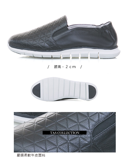 TAS幾何格紋真皮百搭休閒鞋-百搭黑