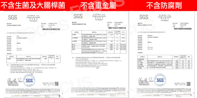 (揚信) 一口吃 台灣第一名頂級金鑽烏魚子燒烤即食包1盒(60g/盒)