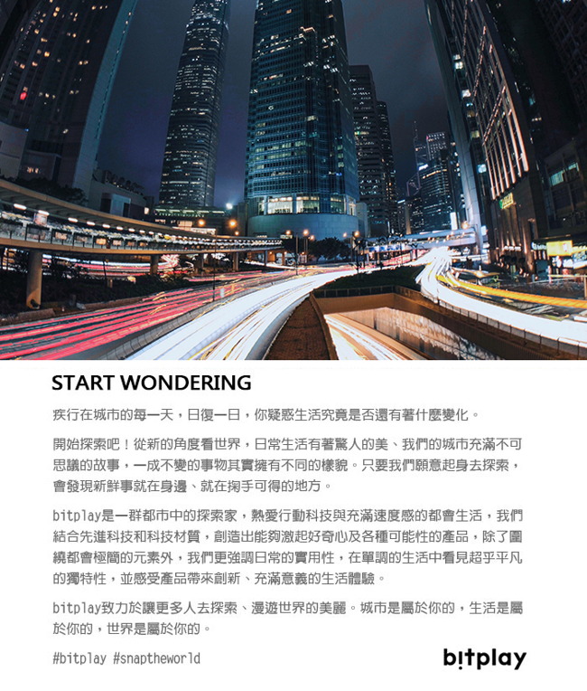 bitplay SNAP! iPhone XS專用 全包覆輕量防摔相機殼 質感黑