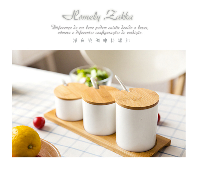 Homely Zakka 美味食光淨白瓷竹蓋調味料三罐組 (階梯三尺寸款)