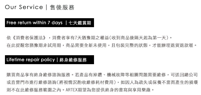 (含客製化刻字)ARTEX life開心鋼筆-太空人