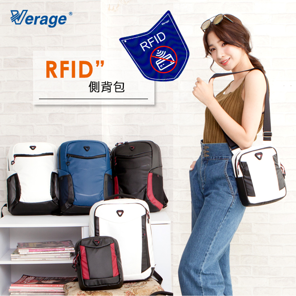 Verage ~維麗杰 RFID防盜時尚側背包(白)