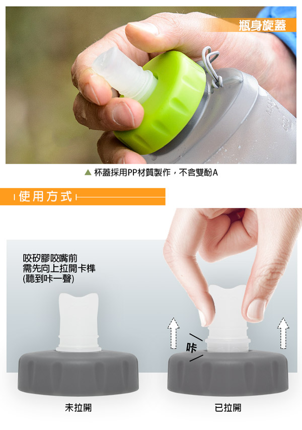 Naturehike 便攜式TPU折疊水壺 飲水袋 淺灰 500ml