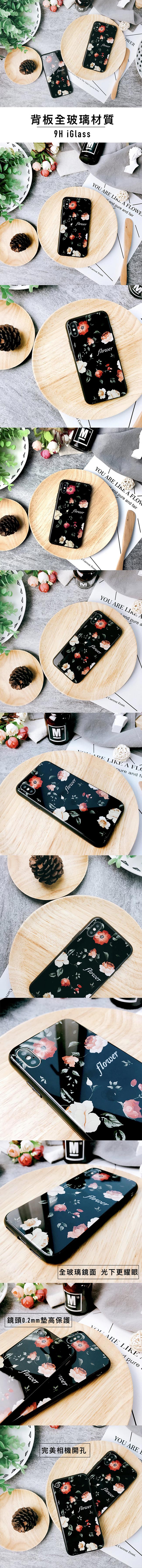 【TOYSELECT】iPhone 7/8 黑底玫瑰文藝 9H抗刮玻璃手機殼