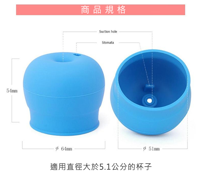 韓國UYOU 防溢漏矽膠吸管用杯套組- 青蘋綠